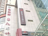 樓宇清洗作業